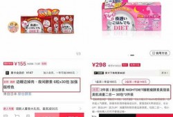 橘子最新爆料文案,揭秘娱乐圈最新热点事件
