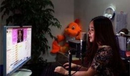 扒奇爆料沈曼视频在线看,沈曼视频在线观看事件深度解析