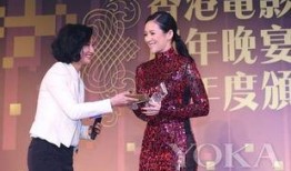 香港记者爆料章子怡视频,引发舆论热议