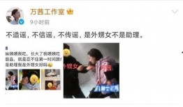 八卦爆料视频全集,揭秘娱乐圈幕后真相