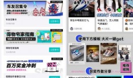 爆料视频时长多少合适呢,理想爆料视频时长，掌握时长黄金比例，吸睛力MAX！