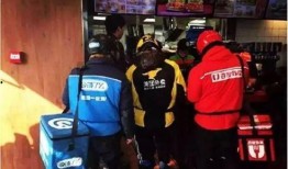 印度外卖爆料视频下载,真实服务背后的惊人真相