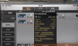 明日之后爆料雷托视频,雷托角色深度解析，全新爆料视频来袭！