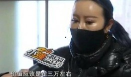 富婆爆料男友是谁啊视频,视频爆料引发热议