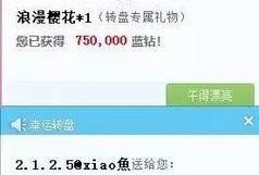 云吞直播间爆料视频,揭秘幕后精彩瞬间