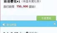 云吞直播间爆料视频,揭秘幕后精彩瞬间