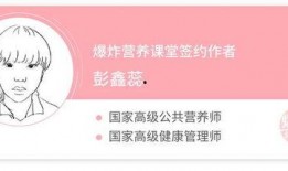 营养师爆料面粉怎么做视频,面粉这样做，健康美味两不误