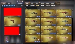 幻神皮肤最新活动爆料,最新活动爆料抢先看！