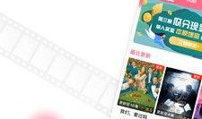 爆料酸菜的视频大全集下载,揭秘网络爆红背后的故事