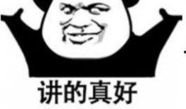 看我头像吃瓜网红是谁,网络红人的崛起与影响力