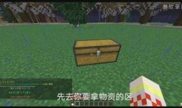 我的世界魂者大陆爆料视频,探寻神秘世界的奥秘与传说