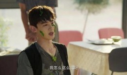 扒爷爆料白敬亭马思纯视频,幕后真相揭秘