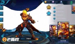 猴子皮肤优化最新爆料,最新爆料揭示未来护肤新趋势