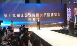 吴江新闻爆料2021,回顾年度热点事件与民生关注