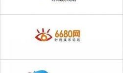 娱乐爆料主页图片素材