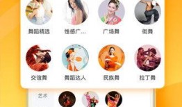 印度外卖爆料视频下载,真实服务背后的惊人真相