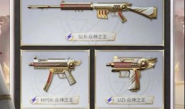 和平精英s19赛季最新爆料,神秘赛季，战火再燃！