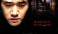 鬼镜在线观看,惊悚悬疑，在线惊悚体验