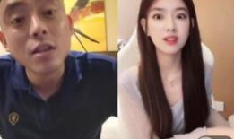一龙爆料女友是谁啊视频,视频曝光惊人真相
