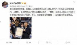 新疆记者爆料新闻视频大全,新闻视频大全深度解析