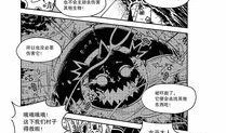 奥兹在线观看,在线观看，探索神秘魔幻世界的奇幻之旅