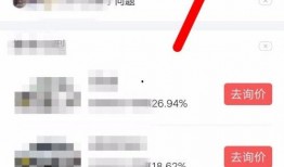盐城头条爆料视频,视频揭秘惊人内幕