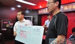 关于张立勇的爆料视频,事件背后惊人真相
