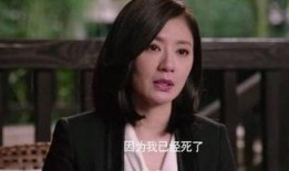 刘程前妻爆料视频,揭秘婚姻内幕与情感纠葛