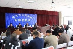 遵化事件大爆料最新消息,大爆料揭示惊人内幕