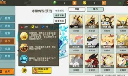 熊小吉最新爆料,娱乐圈最新爆料大揭秘！