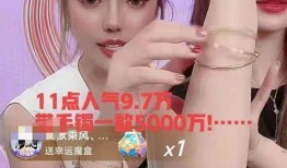 辛巴主播最新爆料,揭秘娱乐圈惊人内幕！