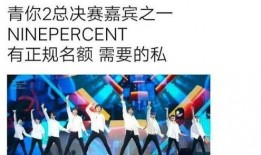 网友连线博主爆料视频,博主连线视频揭秘幕后真相