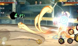 最新鸣人技能爆料,究极忍术震撼来袭！