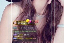 曹岩直播爆料视频下载,独家爆料视频内容深度解析