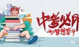 遵化事件大爆料最新消息,大爆料揭示惊人内幕