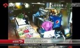 江苏卫视 爆料新闻报道,揭秘幕后真相，事件背后惊人内幕！