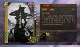 三国武将爆料视频,揭秘武将幕后故事