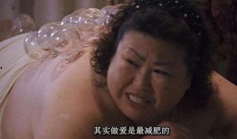 现世活宝电影在线观看,笑翻银幕的奇幻之旅