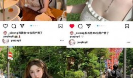 小女孩小羽爆料视频