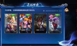 王者爆料小鹿视频大全最新,小鹿视频大全，揭秘游戏幕后精彩瞬间