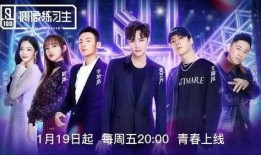娱乐圈综艺节目吃瓜小说,揭秘明星们的“吃瓜”生活