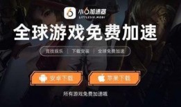 国际服爆料在哪看视频啊,揭秘观看独家视频的神秘途径