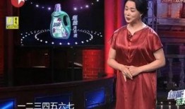 爆料金星的视频大全,揭秘明星私生活瞬间