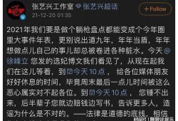 时尚圈博主爆料视频大全,潮流风向标背后的秘密揭晓