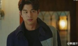 孤单灿烂的神在线观看,在线观看之旅