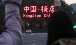 群演爆料明星视频大全集,明星幕后花絮视频大汇总