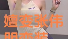 90hd在线观看,畅享高清影视盛宴
