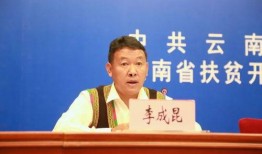 云南新闻媒体爆料热线,倾听民声，守护公平正义