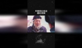 爆料网红探店视频大全,揭秘热门美食背后的故事