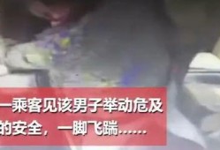 富士康网红爆料事件视频,揭秘工厂内幕与网络舆论风暴